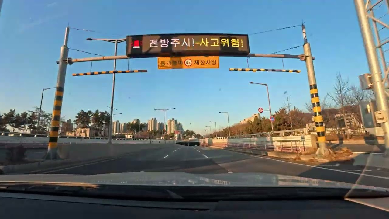 이즈나 - 맘마미아 I On my way to Incheon Bridge I 26.01.05