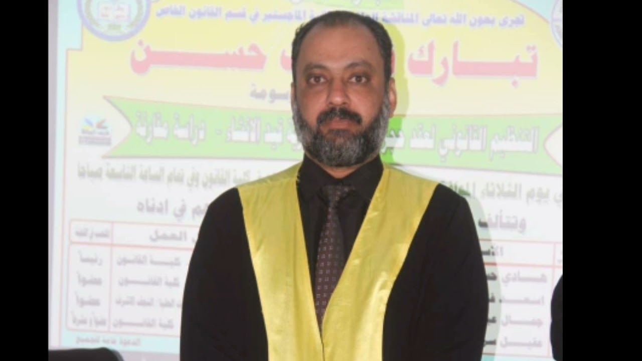 فرض الجنسية الاصلية على اساس حق الإقليم(المحاضرة ١٠ دولي خاص)