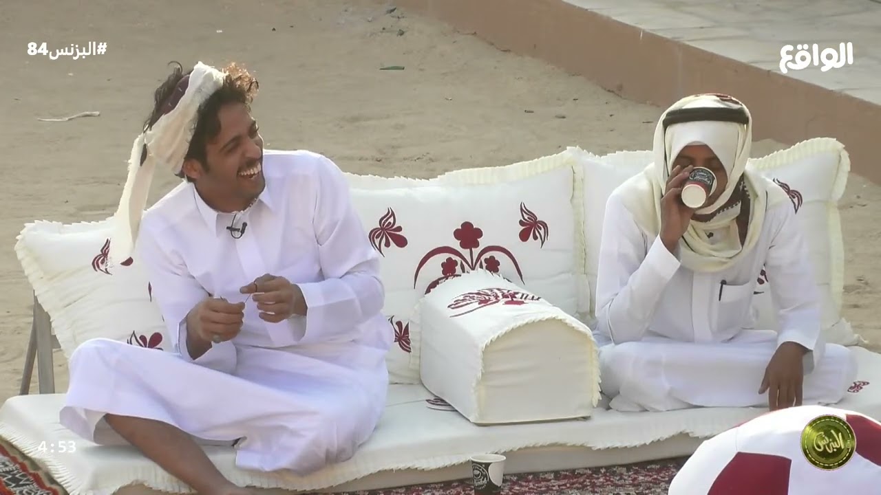 بعد البرنامج وش الجدول ؟ | نقاش وليد البحيح ومحمد ناصر #البزنس84