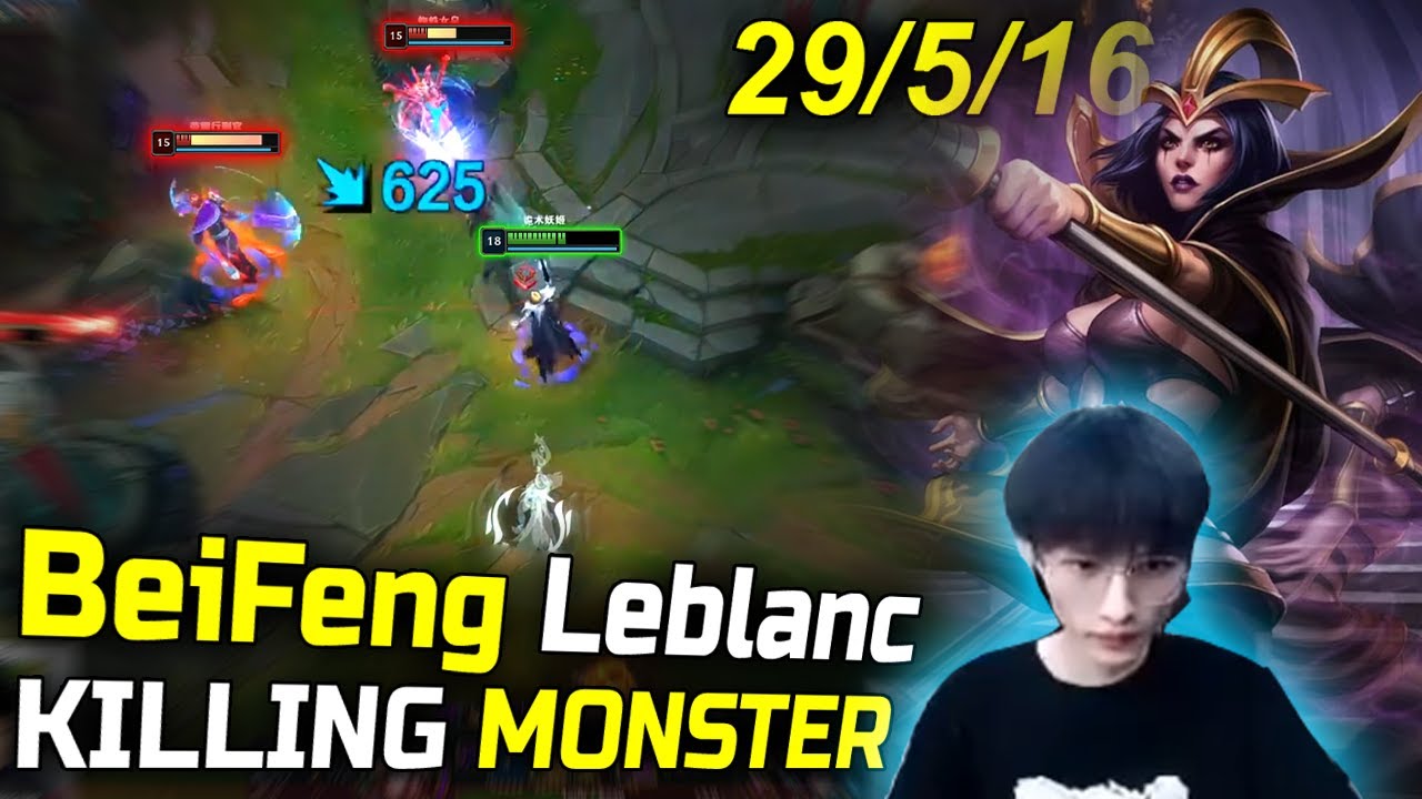 BeiFeng Leblanc : DOMINATING Super Server - Engsub