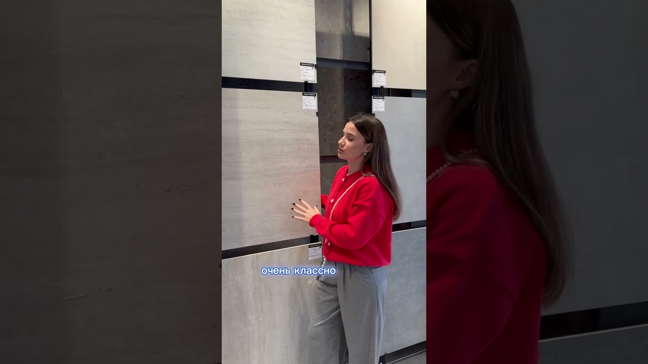 KERAMA MARAZZI 👍🏻АРТИКУЛЫ В ОПИСАНИИ ⤵️