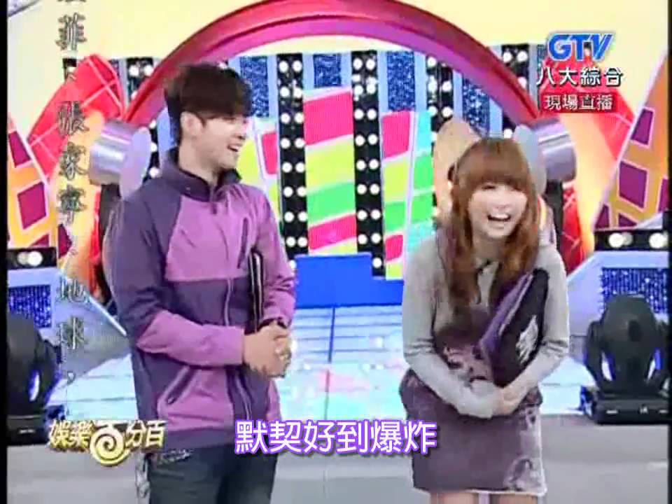 小豬蝴蝶MV Touch My Heart