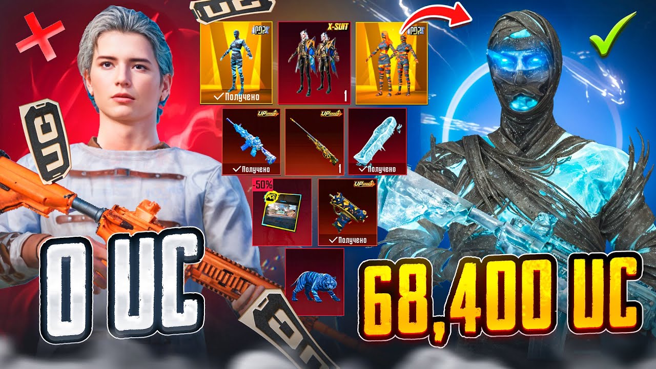 😱YANGI AKKAUNTNI 64,800 UC KUCHAYTIRDIM - OBUNACHIM SHOKDA 🥵 PUBG MOBILE!