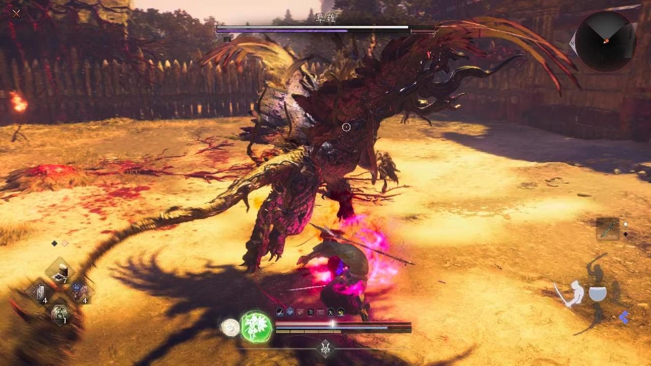 Nioh 3 Heroin and her pet