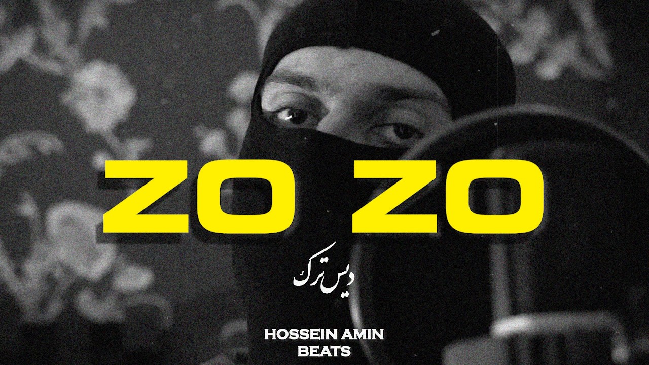 [FREE HARD] Fast Aggressive Drill Type Beat x Drill Type Beat - 