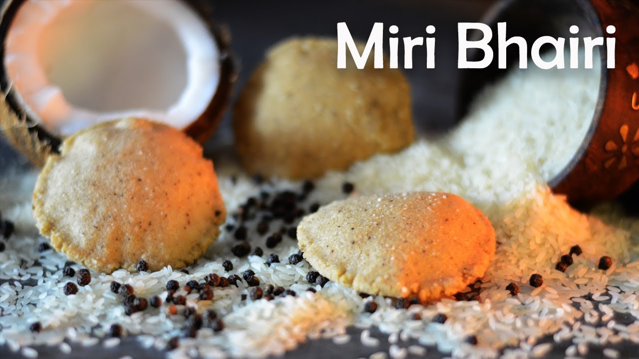 Miri Bhairi | மிரி பைரி | Sourashtra Recipe | Miri Bhairi Recipe