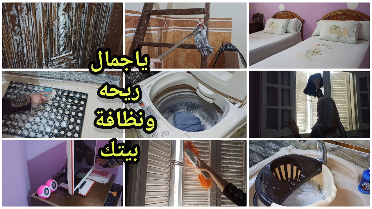 لو ماعملتيش كده هتندمي❌⁉️ اقسم بالله☝️لو التزمتي بالروتين ده هتغيري حياتك للأفضل‼️✨