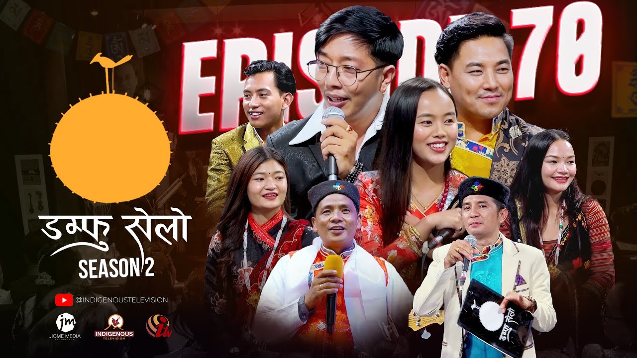 Damphu Selo S2 EP 70 - Ashman Lopchan, Tabu Waiba & Pritam Gole Tamang | Jau Hida London