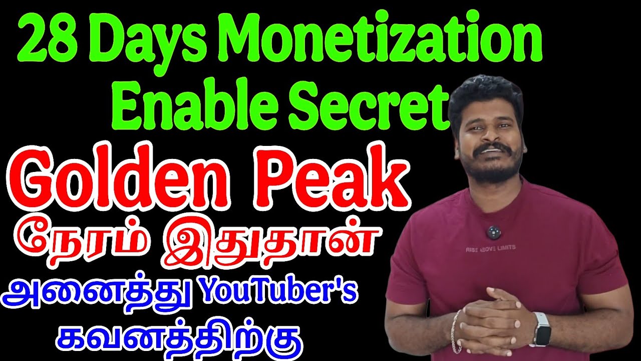28 Days Monetization Secret | YouTube மூலம் பணம் சம்பாதிக்க Beginner Full Guide Tamil 2026 VDTamilYT
