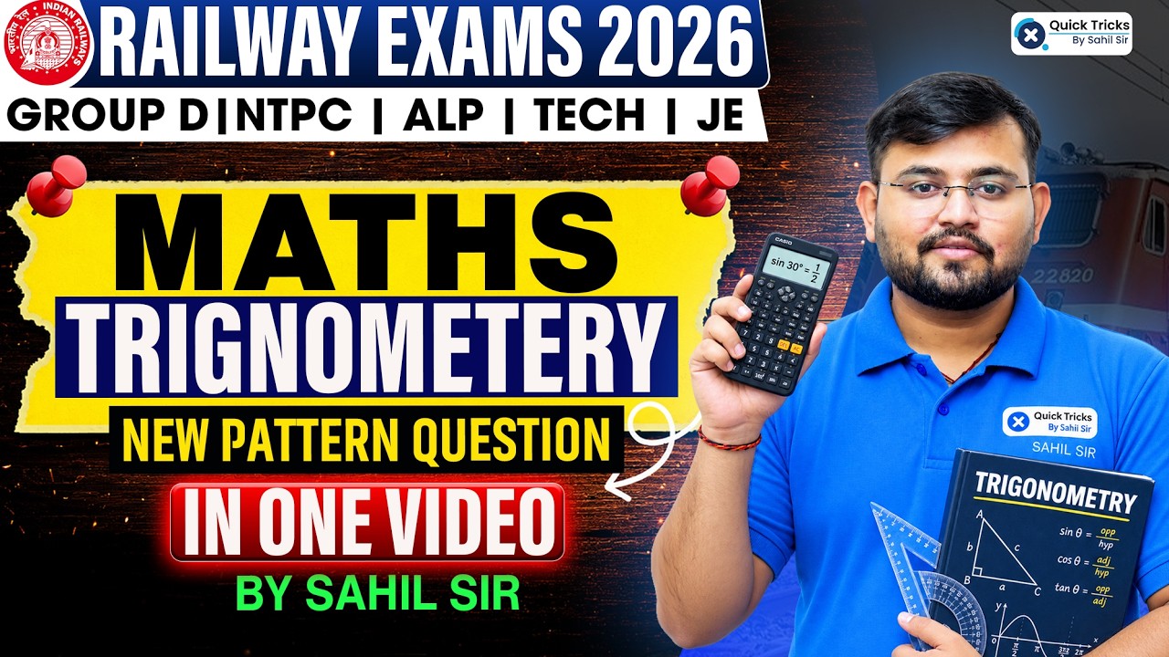 Railway Exams Maths 2026 | Trigonometry Questions in One Shot 💯 | Sahil Sir