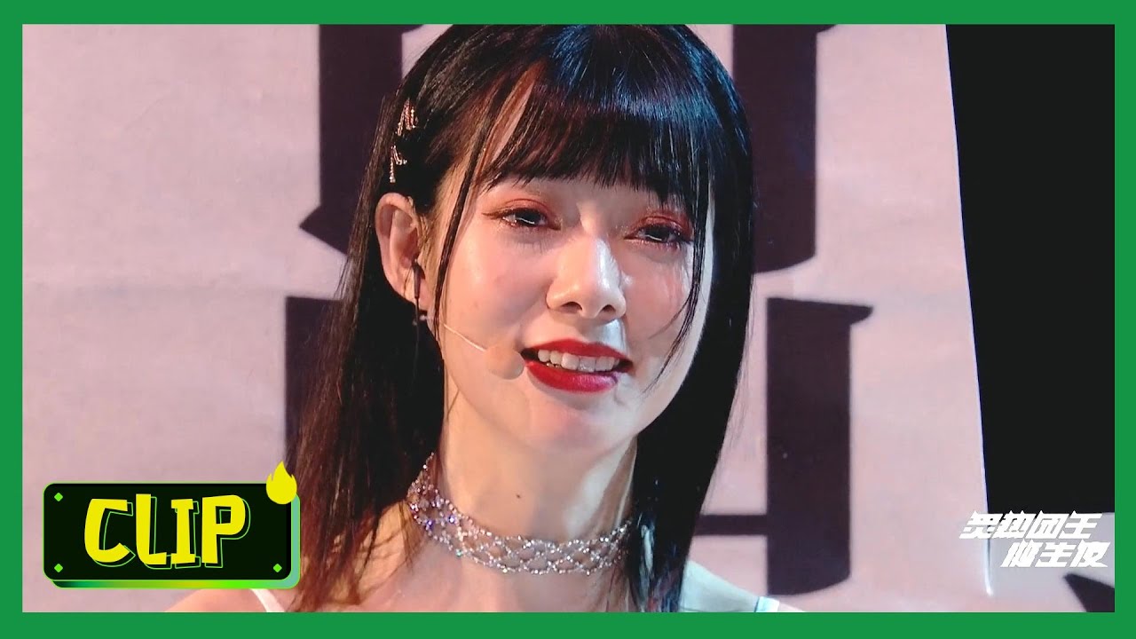 【炙热的我们 We Are Blazing】 彩虹合唱团《醉鬼的敬酒曲》听哭了