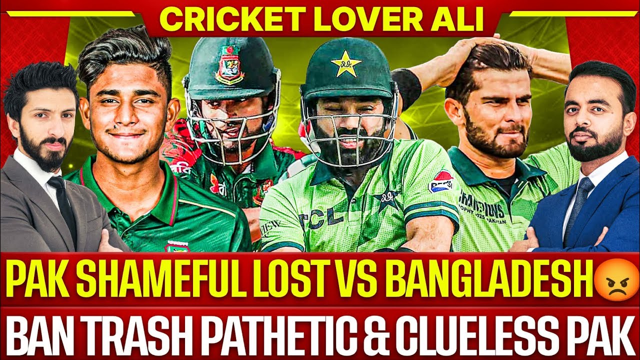 Pak Shameful Lost Against Bangladesh 😡| Pak vs Ban 1st ODI
