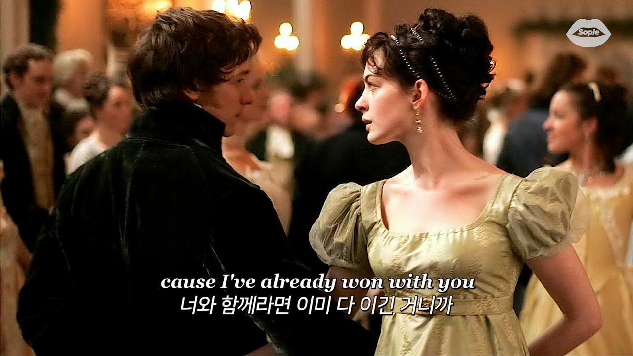 결혼식 때 틀면 오열할 노래 : Ramzi - It's You [가사/해석/번역/lyrics]