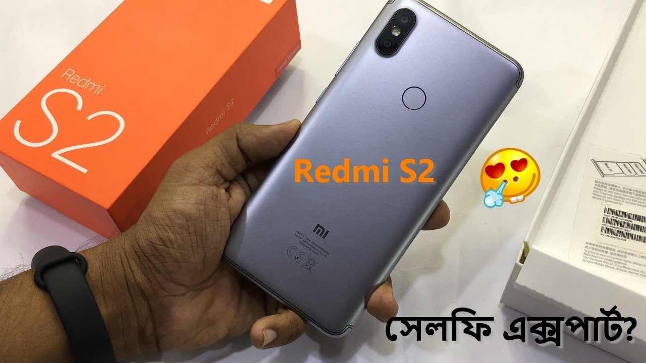 Redmi S2  Unboxing & Bangla Review 🔥🔥 Best official Phone in budget? Selfi Expart !!
