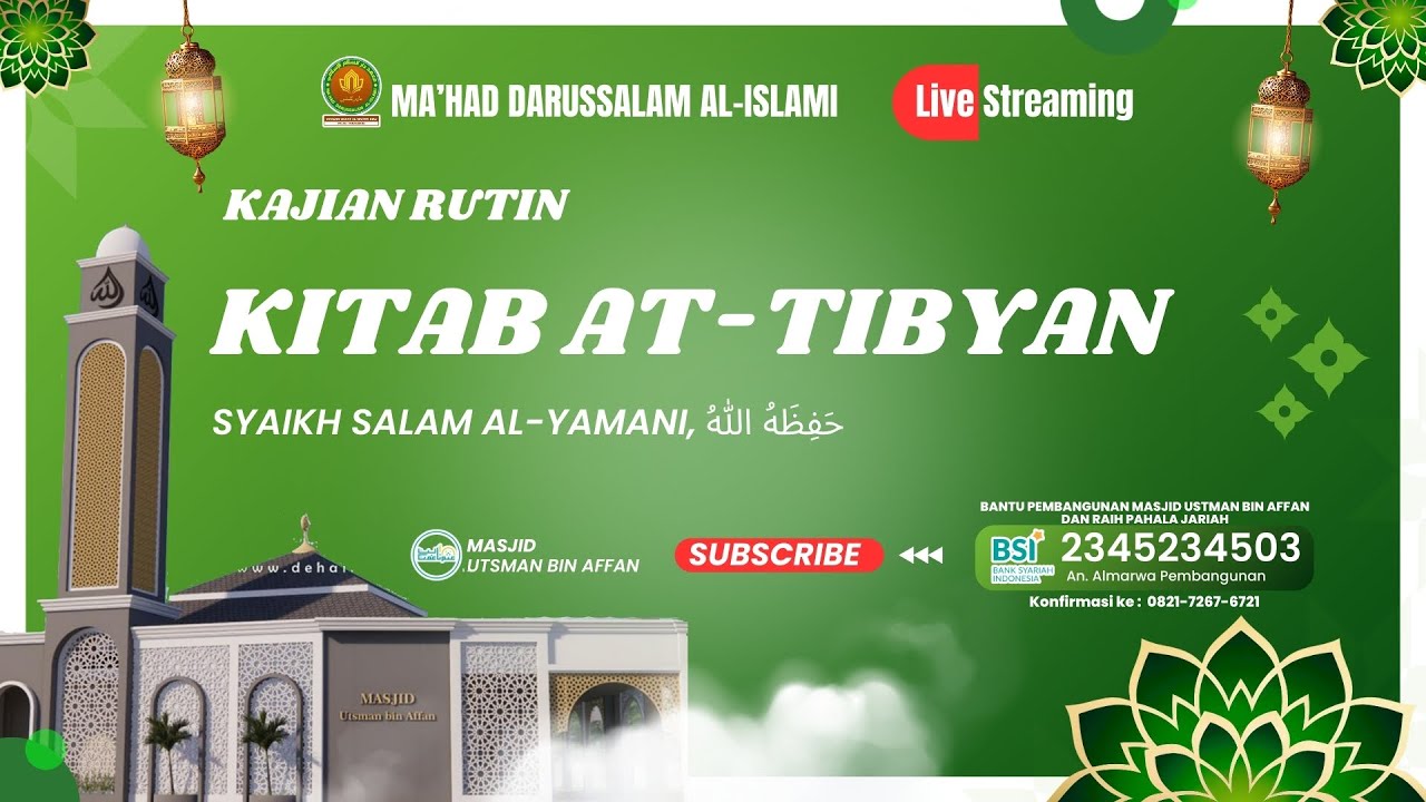 KITAB AT-TIBYAN - SYAIKH SALAM AL YAMANI