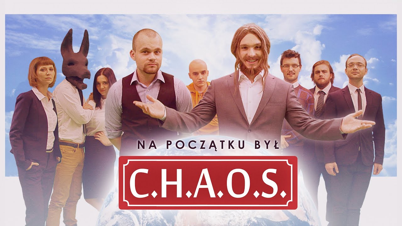 Х.А.О.С. - или начало всего!