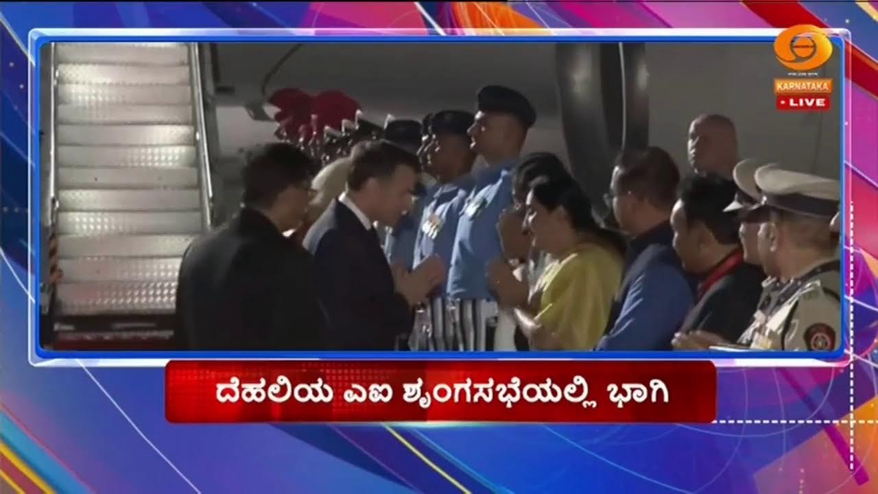 LIVE : DD CHANDANA NEWS 17.02.2026.7.30 AM