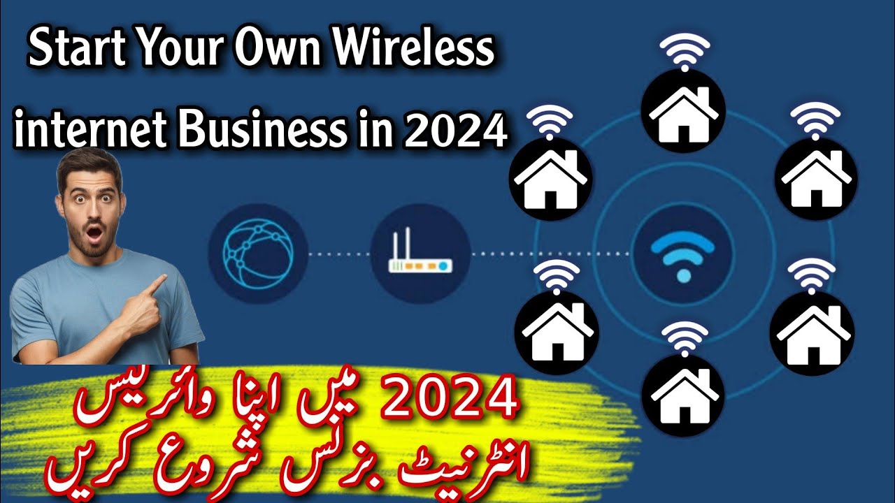 Wireless internet setup 2024 | how to start wireless internet service in 2024 | isp Business in 2024