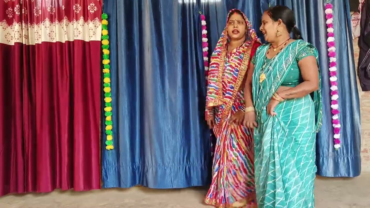 नाच गीत🙏👉 ननद फूल गेनवा आई गइन राजा । #Dehatinachgeet #avadhinachgeet #viralvideo
