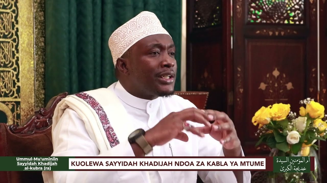 Ummul Mu'uminiin - Sayyidah Khadijah Al-Kubra | Kuolewa Sayyidah Khadijah Kabla ya Mtume| Episode 8