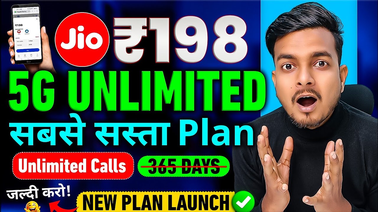 Jio ₹198 vs ₹349 vs ₹399 Recharge Plans 2025 | Jio 5G Unlimited Data + Daily Benefits Explained