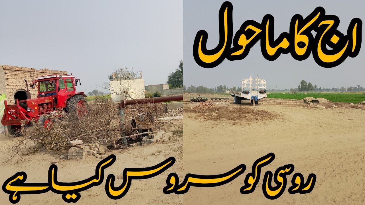 اج کا ماحول روسی کو سروس کیا ہے@جونی بھرا 