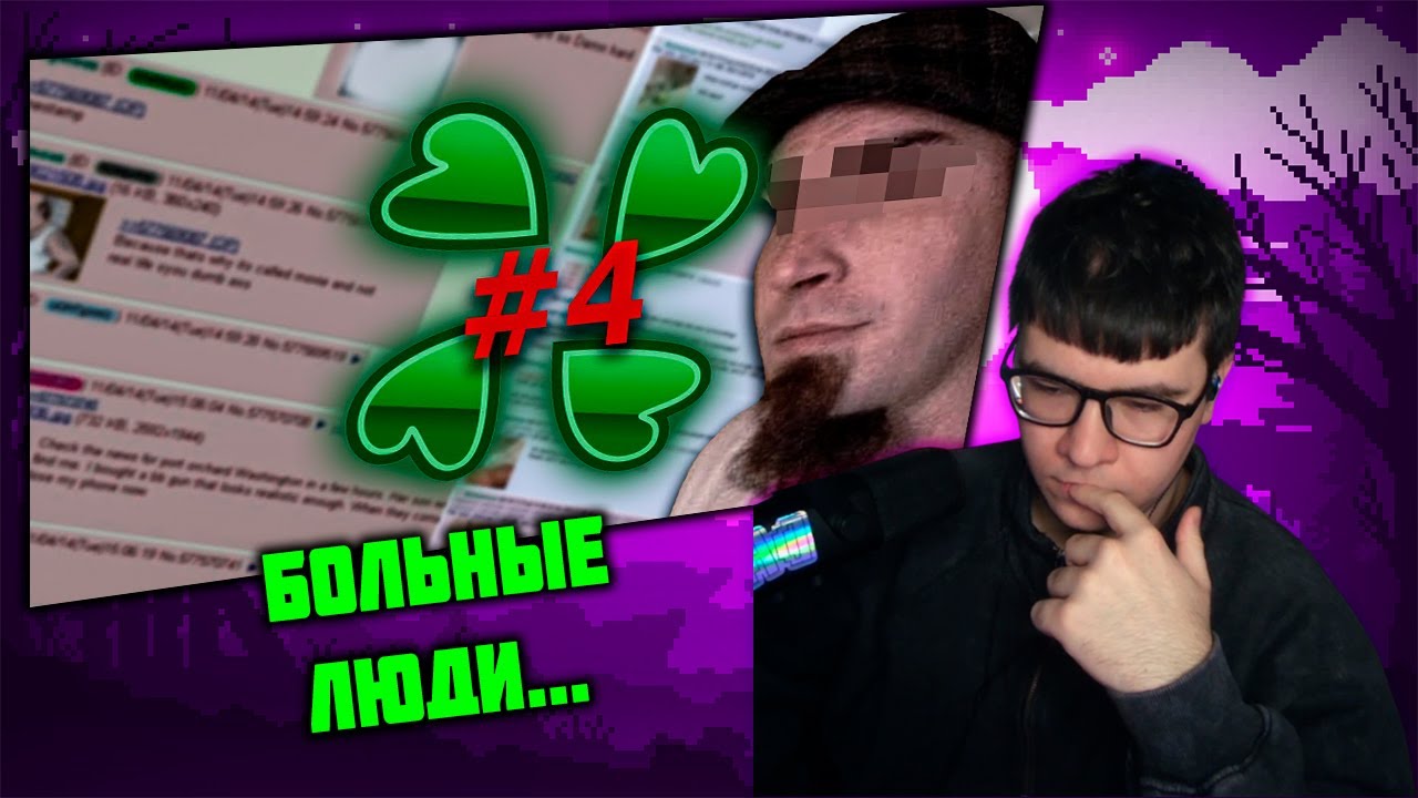 goreff_25 смотрит 