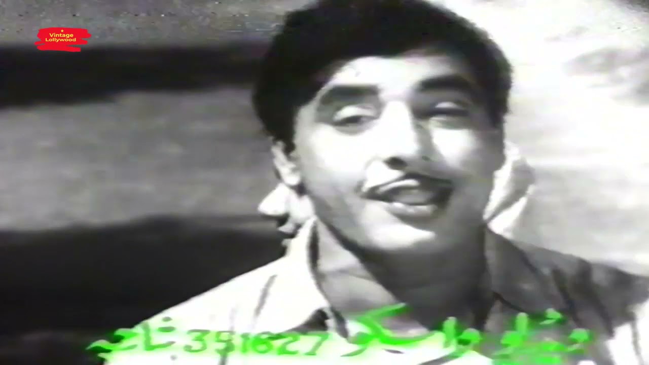 SAJJAN PIYARA MILAY KOYI DUKH PHOLIYE - INAYAT HUSSAIN BHATTI - FILM SAJJAN PIYARA