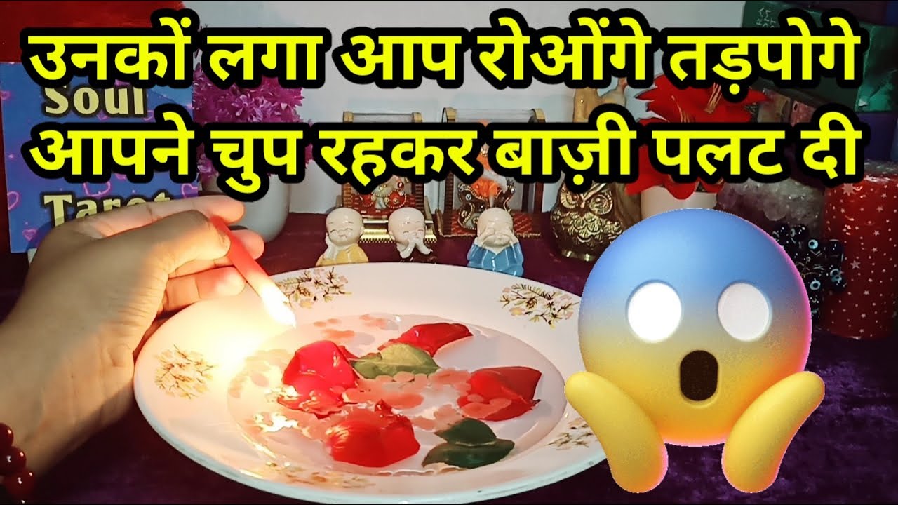 💞Their Last night *Thoughts*💖Current Feelings Candle🪔Wax Reading Hindi 🔥Timeless
