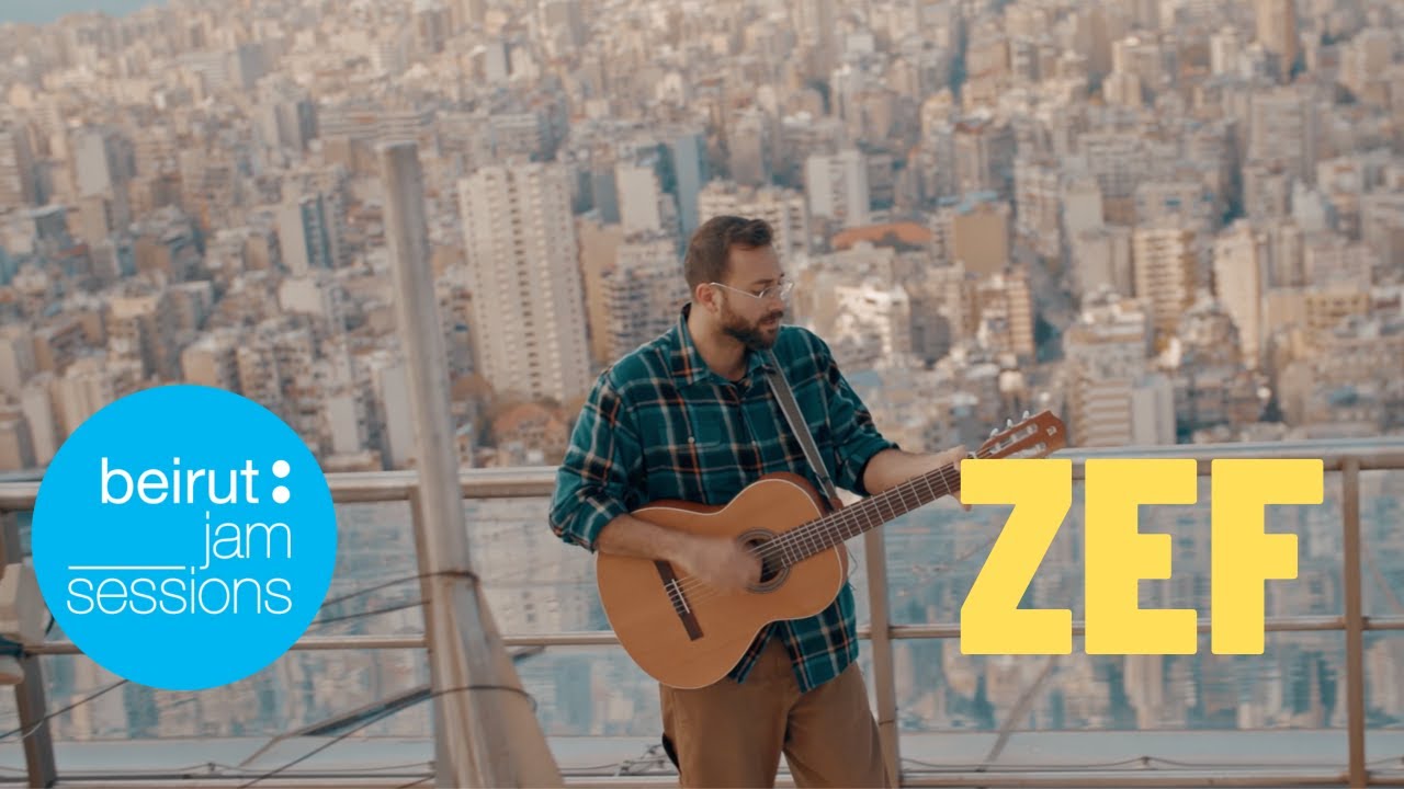 Zef - Tlef El Dunya | زاف - تلف الدنيا | Beirut Jam Sessions