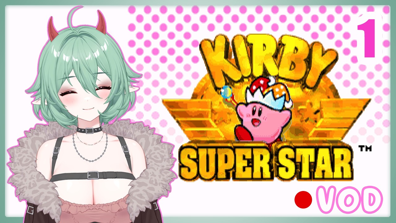 [VOD] kirby super star playthrough (pt 1)