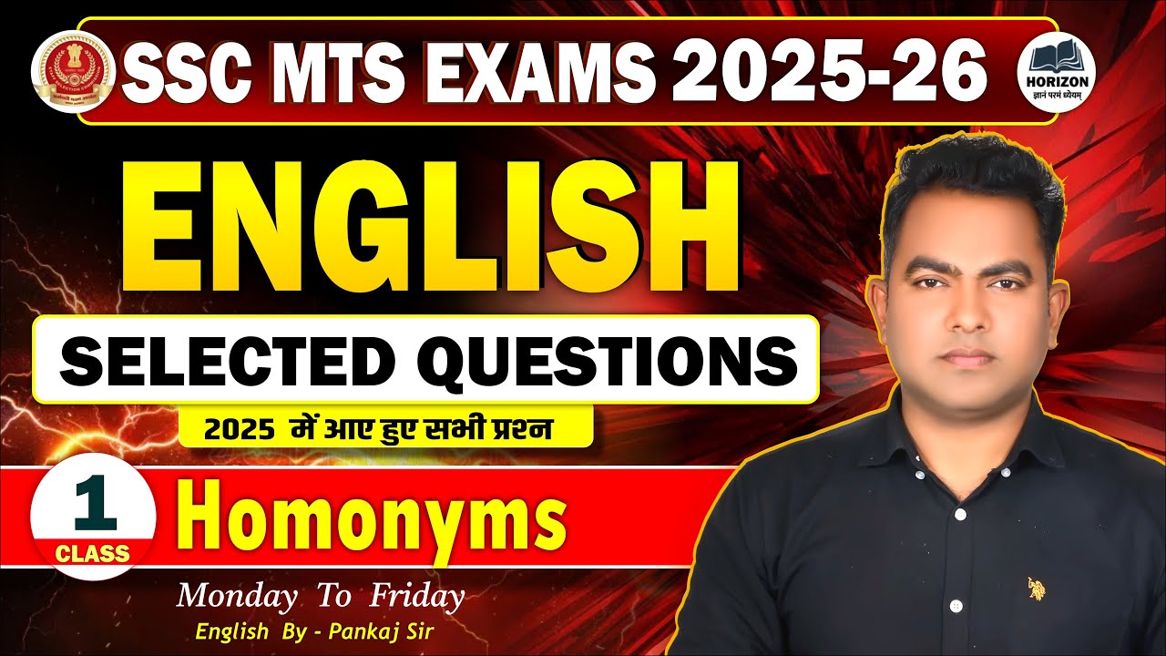 SSC MTS EXAM 2025-26   | ENGLISH - HOMONYMS (Question) ||  Class (1) | By Pankaj Pathak #sscmtbatch