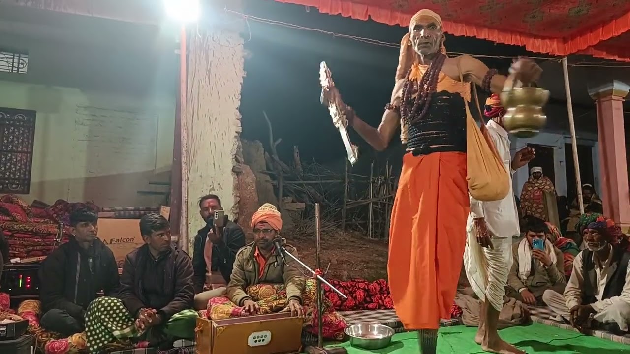 गोपी चन्द पैर लो भगवा भेष/ गोपी चन्द जी भजन/  गायक:- कैलाश नाथ जी चट्टावटी / झांकी - गिरधारी नाथ जी 