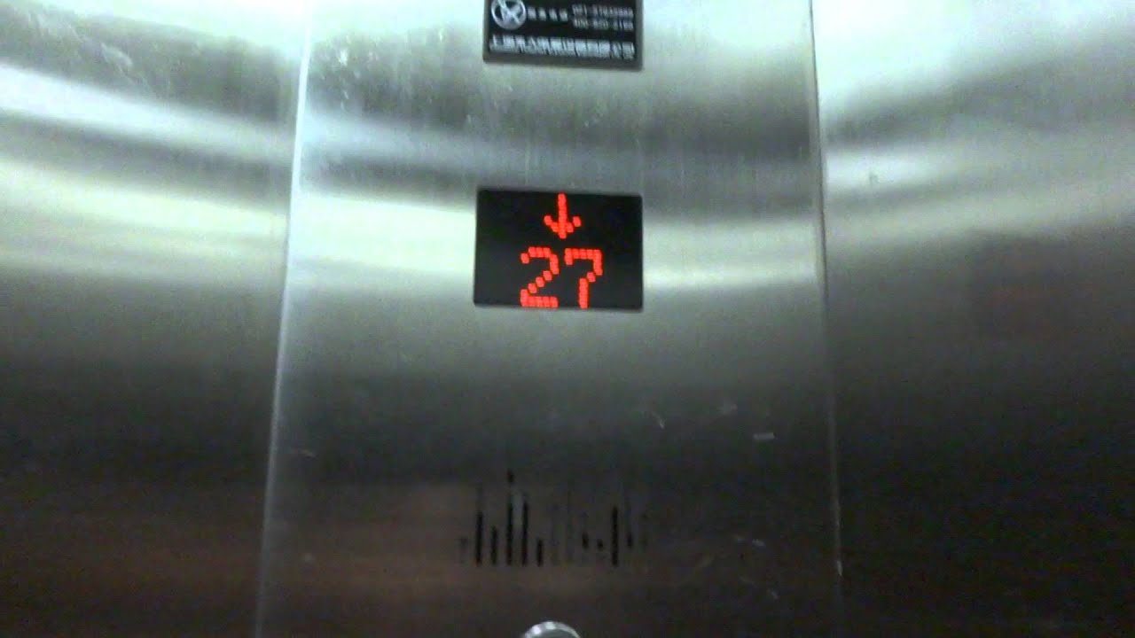 Shanghai Yungtay Traction Elevators at Summer Capitol Coast Apartments in Nandaihe, China