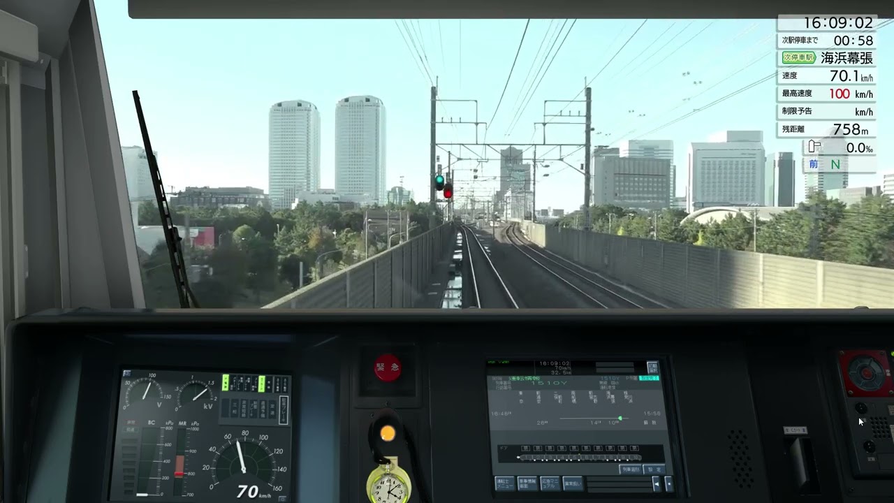 【7/25ｱｯﾌﾟﾃﾞｰﾄ】名物車掌で行く京葉線 蘇我～東京 JR EAST TrainSimulator【ｲｹﾒﾝﾎﾞｲｽ】