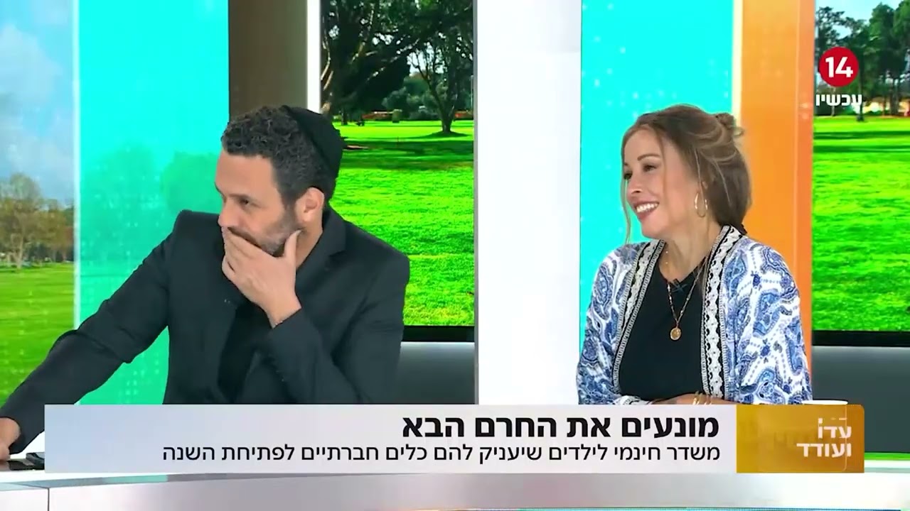 יונתן מתארח אצל עדן הראל ועודד מנשה