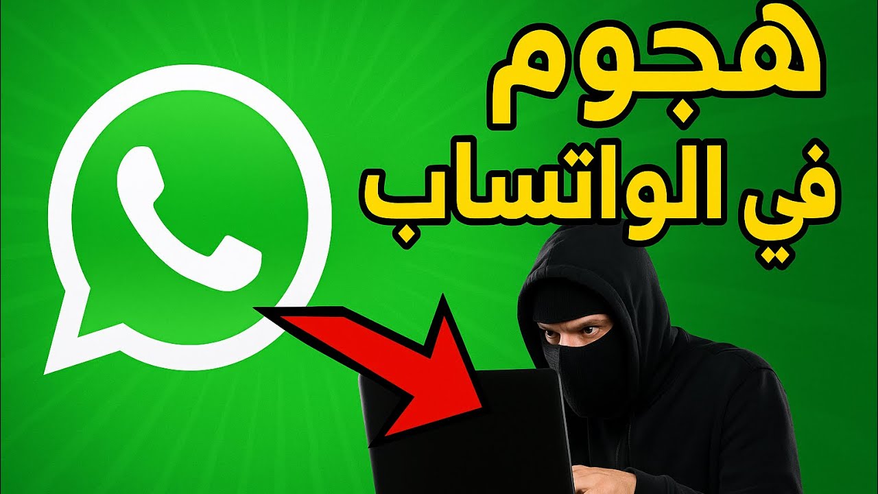 |203| شخص مجهول يرسل لها رسائل صادمه على الخاص فماذا حصل | قصص حقيقة غريبه