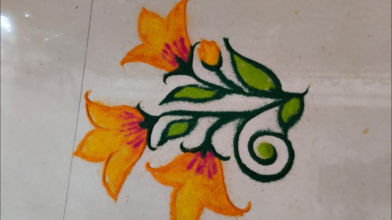 खूपच सोपी आणि आकर्षक रंगोली | simple and easy flower rangoli