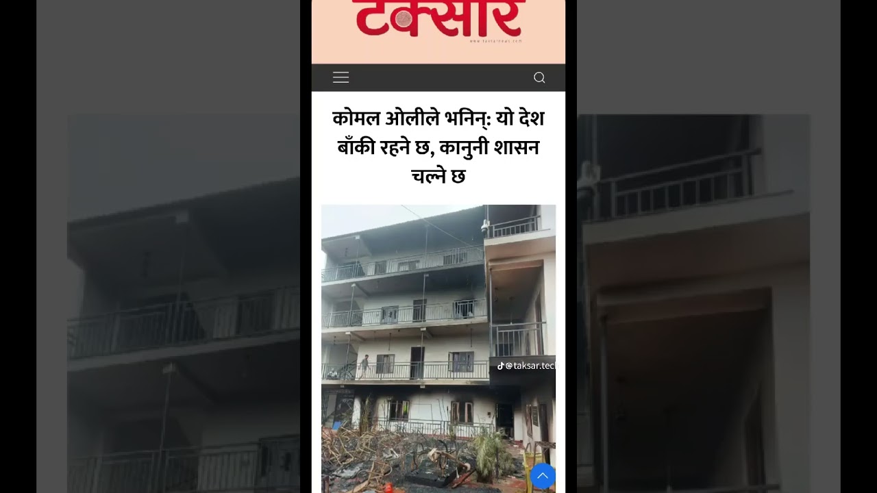 https://taksarnews.com/2025/09/62681/