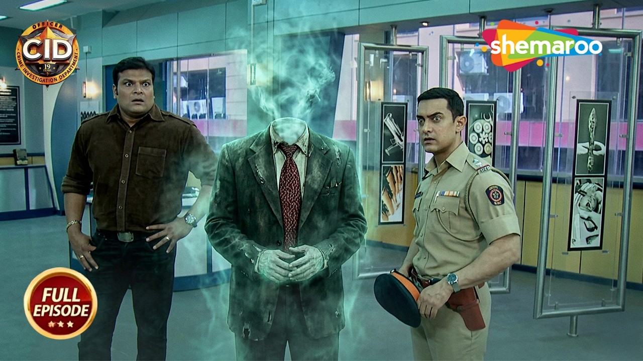 Daya और Aamir Khan के सामने आई बिना सर वाली आत्मा | CID | सी.आई.डी | Latest Episode