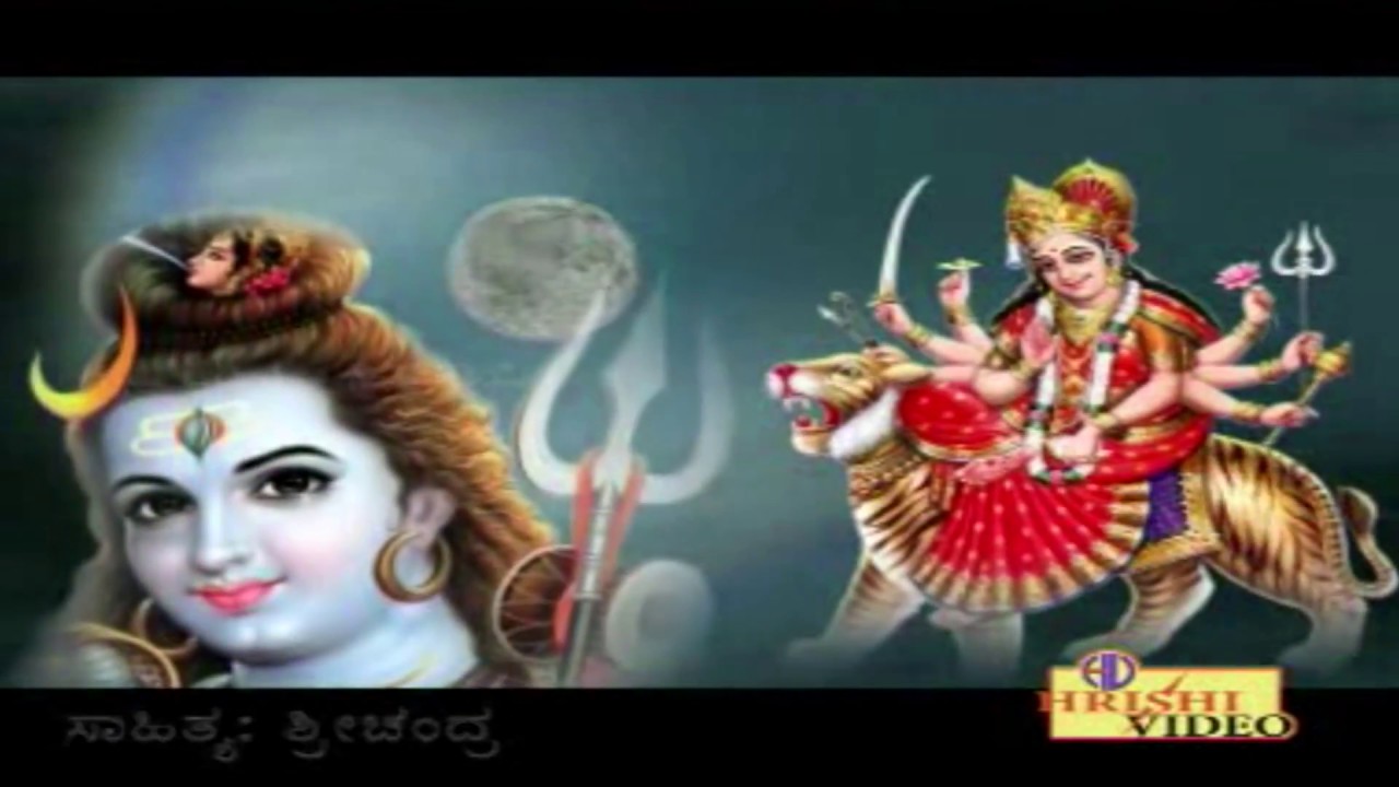 ಕಮಲನಾಭನ I ವರಪ್ರದಾಯಿನಿ ಶ್ರೀ ಚಾಮುಂಡಿ | Kamalanabhana I Varapradayini Sri Chamundi I Rameshchandra