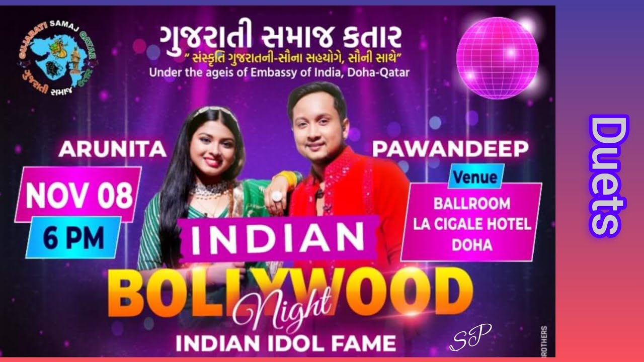 Arudeep Duets in Doha,Qatar on 8th November 2024