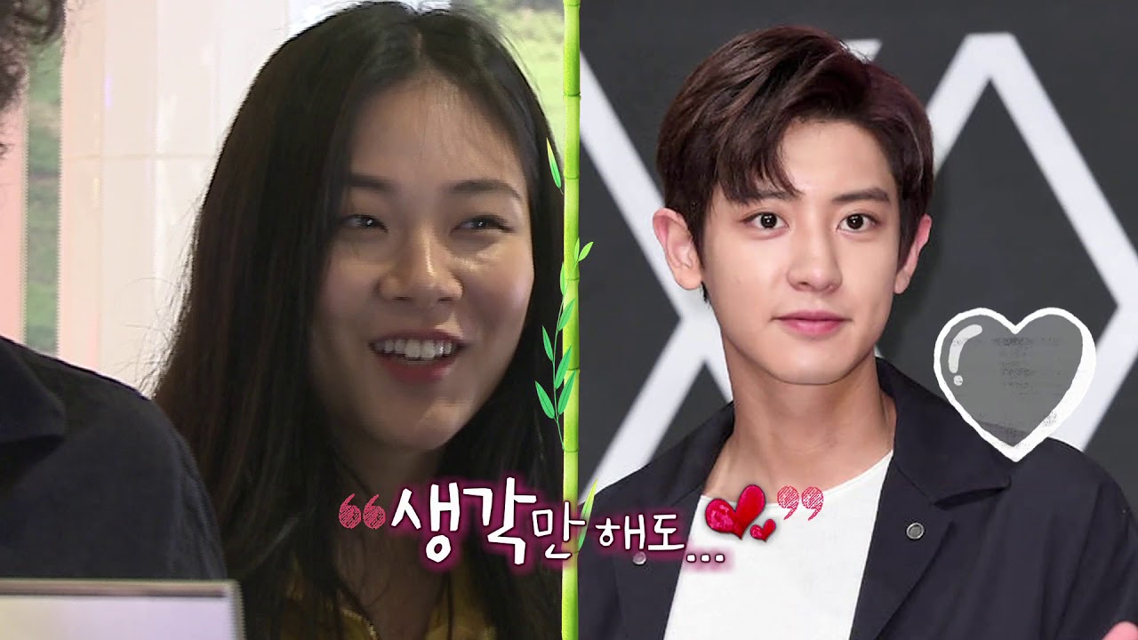 비비는 찬열, 타이거 사장님은 써니! (필굿뮤직의 SM 견문록) [사장님 귀는 당나귀 귀 /BossEars].20190616