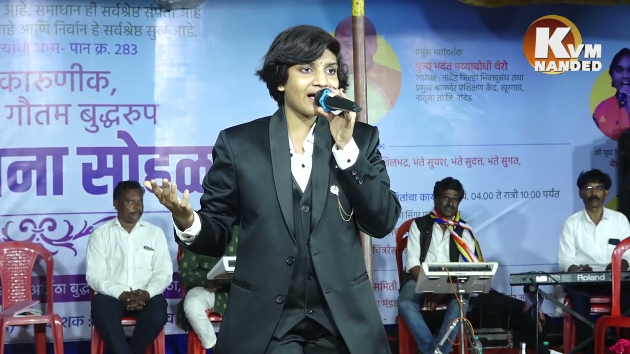 भीम गीतांचा सामना Chetan Lokhande & Nalanda sangvikar#भिमाकोरेगाव #jaybhim#भिमगीत#bhimarmy