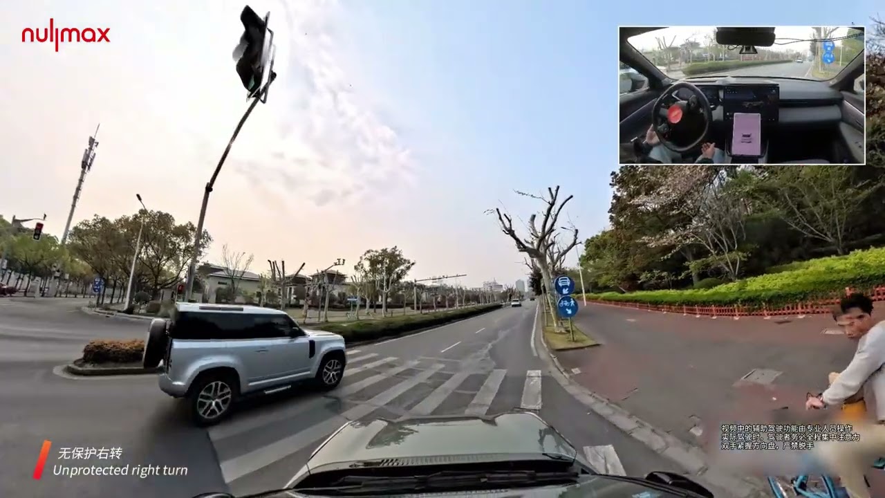 Nullmax's Integrated Cockpit and Driving Domain Control Solution - Black Sesame Technologies C1296