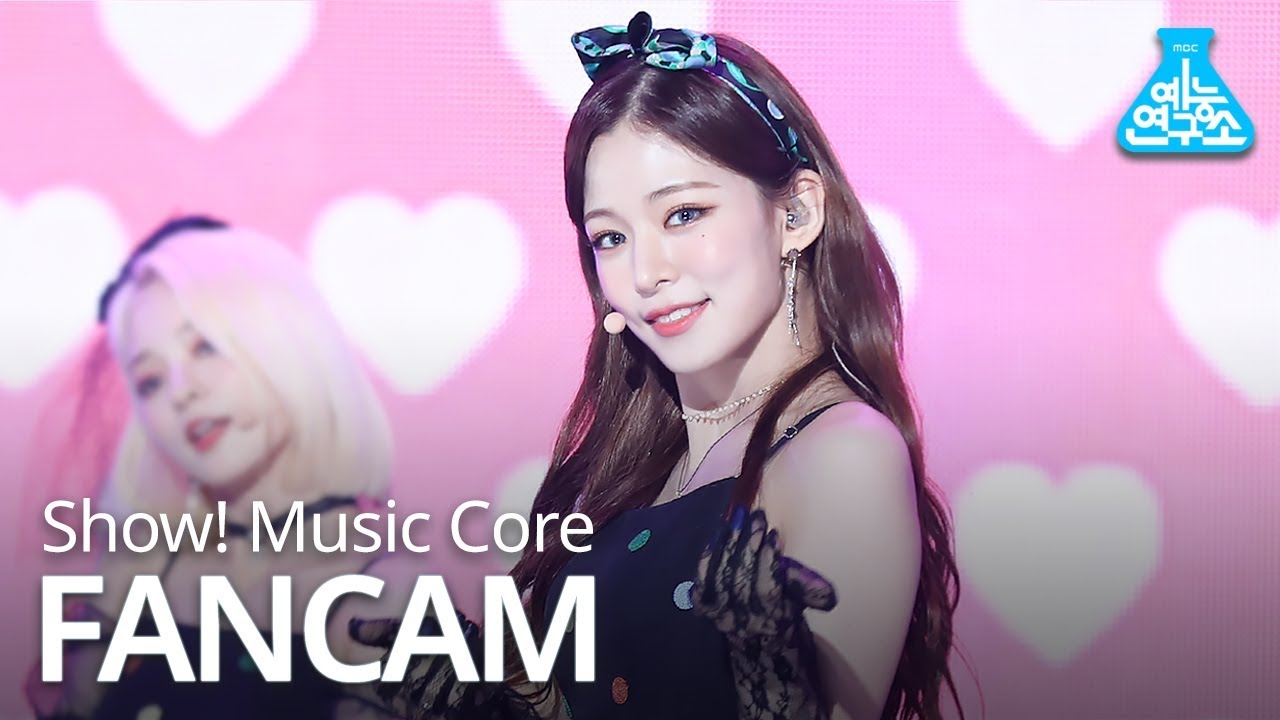[예능연구소 직캠] fromis_9 - LOVE RUMPUMPUM(LEECHAEYOUNG), 프로미스나인 -LOVE RUMPUMPUM@Show!MusicCore 20190720