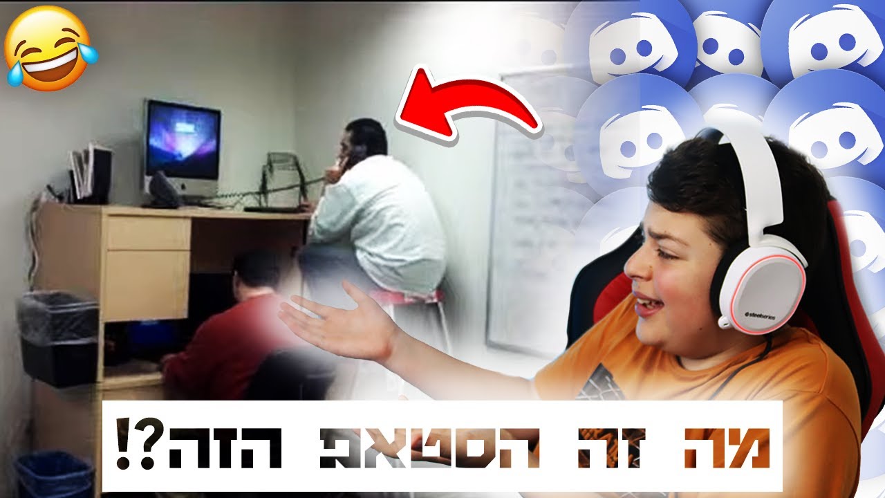 (אז ניסיתי לדרג את הסטאפים של הצופים שלי...(לא הלך טוב