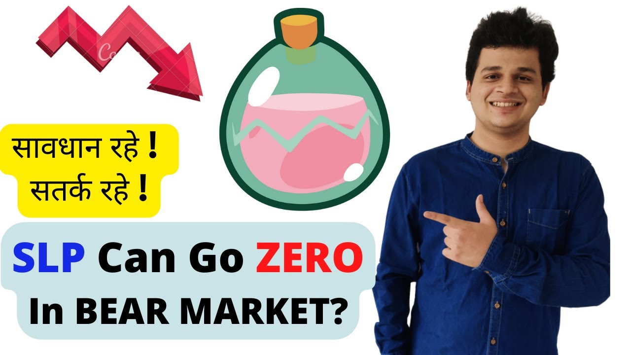 Smooth Love Potion (SLP) Cannot Survive Bear Market? | SLP Token Flaws & Solutions | SLP token news