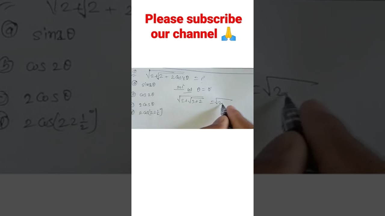 Nda-1, 2022 || Nda Maths || nda questions paper || #nda #nda2022 #ndaexam