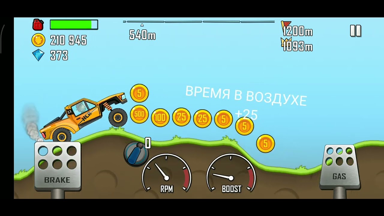 hill climb racing 